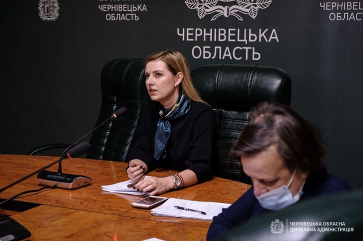 Громадська рада Буковини обговорила проєкти чотирьох регіональних програм області