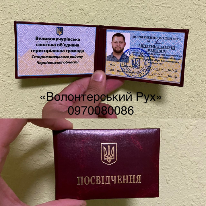 Маленькій буковинці Анні Свищ потрібна допомога на лікування