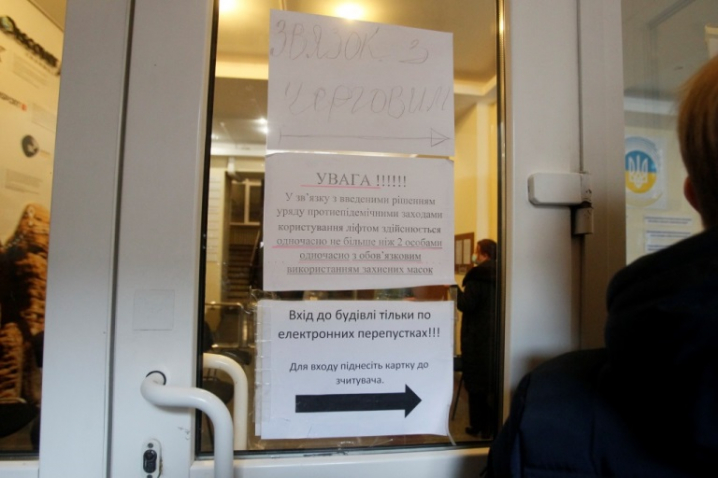 У Нацраді єдине місце для учасників «онлайн»-засідання – хол відомчого приміщення, – НСЖУ