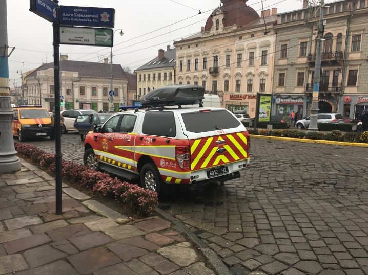 Надійшло повідомлення про замінування міської ради