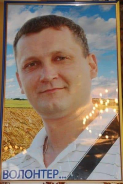 Подзвін за героєм: у Чернівцях вшанують пам’ять загиблого волонтера Романа Шлюсара