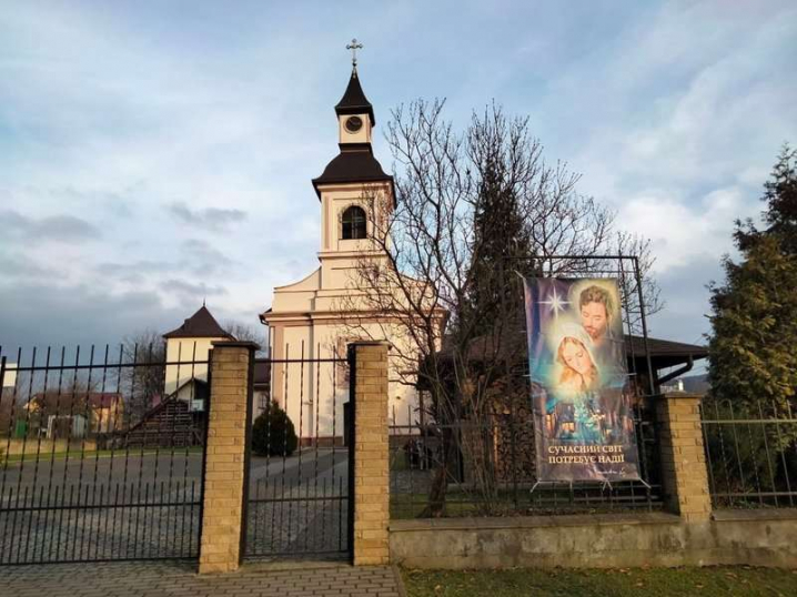 У Чернівцях в костелі встановили різдвяний вертеп у мініатюрі У Чернівцях в костелі встановили різдвяний вертеп у мініатюрі