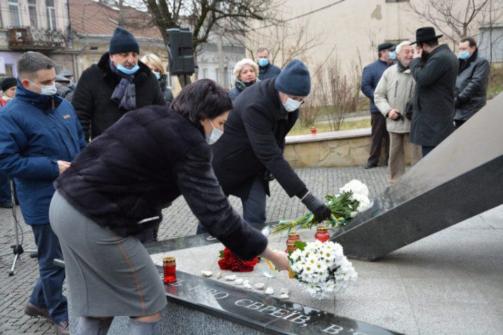 У Чернівцях вшанували пам’ять жертв Голокосту