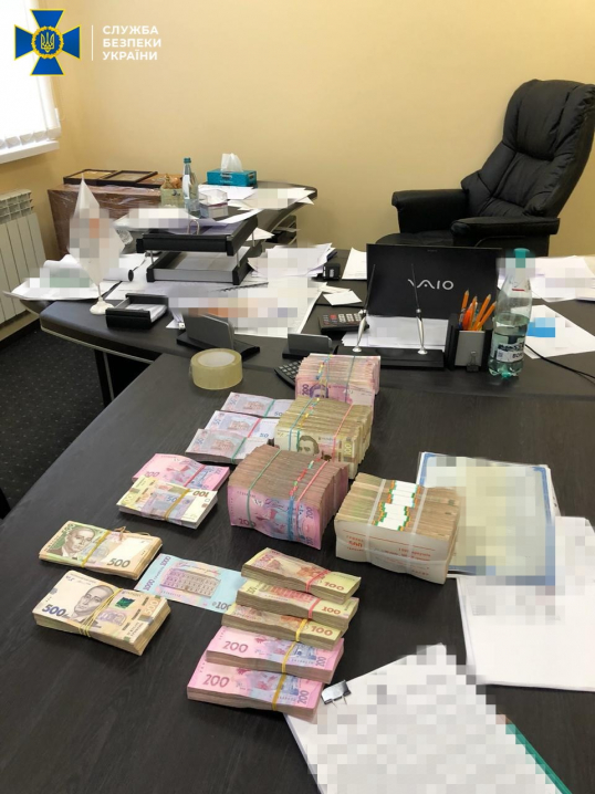 ПрАТ «Укргідроенерго» привласнили майна на 32 мільйони гривень: СБУ викрила зловмисників
