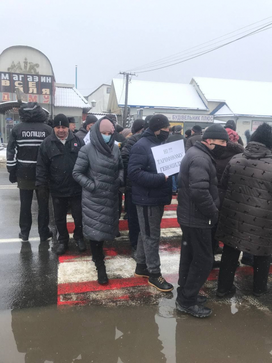 До "тарифного" протесту долучився ще один населений пункт: з  якими гаслами пікетують буковинці
