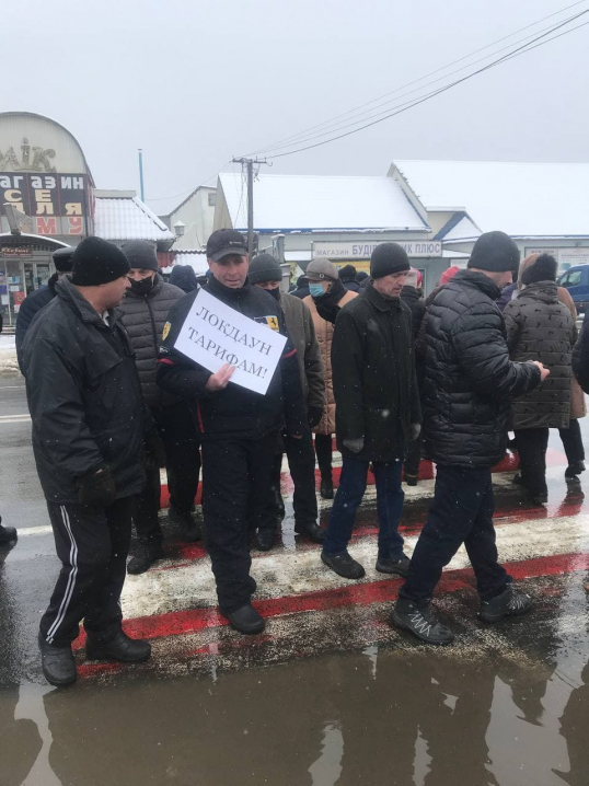 До "тарифного" протесту долучився ще один населений пункт: з  якими гаслами пікетують буковинці