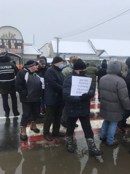 До "тарифного" протесту долучився ще один населений пункт: з  якими гаслами пікетують буковинці