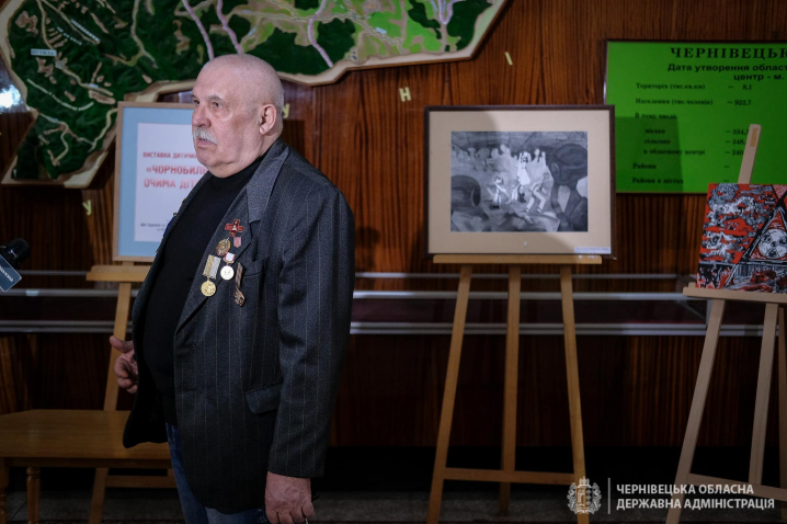 Чорнобиль очима дітей – в будинку з левами виставка дитячих картин (ФОТО) Чорнобиль очима дітей – в будинку з левами виставка дитячих картин (ФОТО)