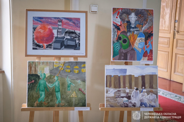 Чорнобиль очима дітей – в будинку з левами виставка дитячих картин (ФОТО) Чорнобиль очима дітей – в будинку з левами виставка дитячих картин (ФОТО)