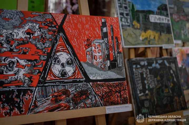 Чорнобиль очима дітей – в будинку з левами виставка дитячих картин (ФОТО) Чорнобиль очима дітей – в будинку з левами виставка дитячих картин (ФОТО)