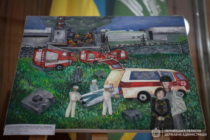 Чорнобиль очима дітей – в будинку з левами виставка дитячих картин (ФОТО) Чорнобиль очима дітей – в будинку з левами виставка дитячих картин (ФОТО)