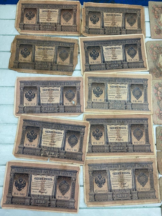 На Буковині прикордонники вилучили колекцію старовинних монет та банкнот