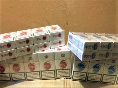 Тютюнове асорті: на Буковині пострілами зупиняли контрабандистів, які намагалися переправити через кордон майже 4 тис. пачок цигарок