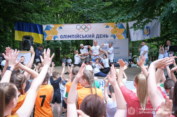 Олімпійський день на Буковині: до спортивної події долучилися близько 300 учасників