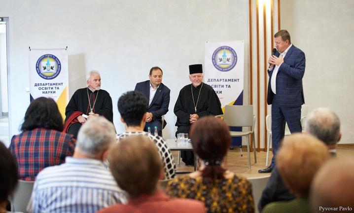Освіта та релігія: в Івано-Франківську священники викладатимуть у школах
