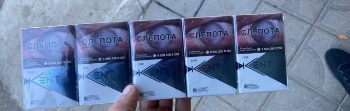 На Буковині контрабандисти покинули мікроавтобус з сигаретами на пів мільйона гривень та втекли