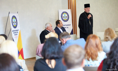 Освіта та релігія: в Івано-Франківську священники викладатимуть у школах