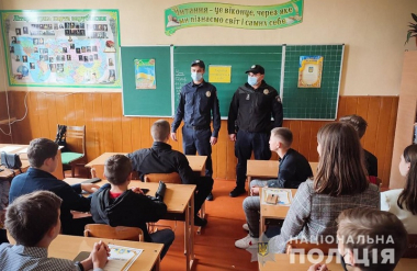 Буковинська поліція забезпечила порядок під час святкування Дня знань