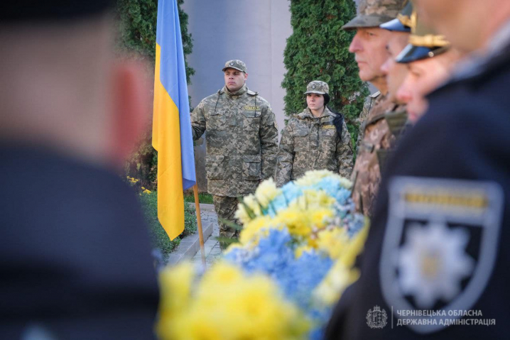 На Буковині відзначають День захисників і захисниць України