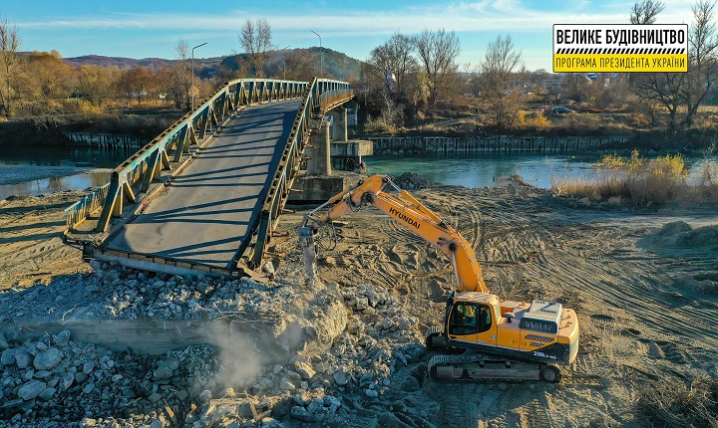 Міст через річку Прут повністю демонтують і зведуть заново