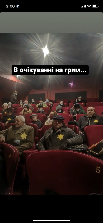 У Чернівцях знімають фільм «Жовта зірка»