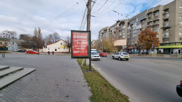 Чинуш наносить "УДАР" covid-19