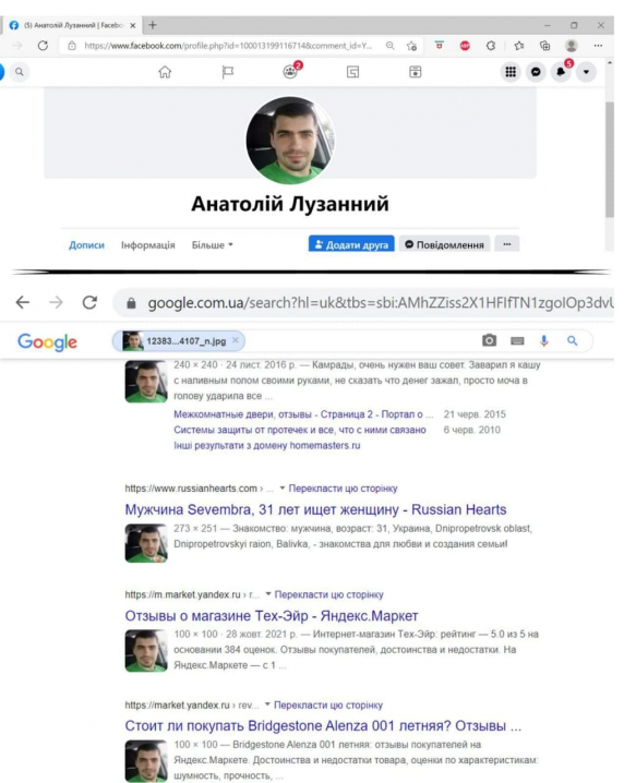 У Чернівцях міська влада незаконно демонтувала сучасну систему оповіщення