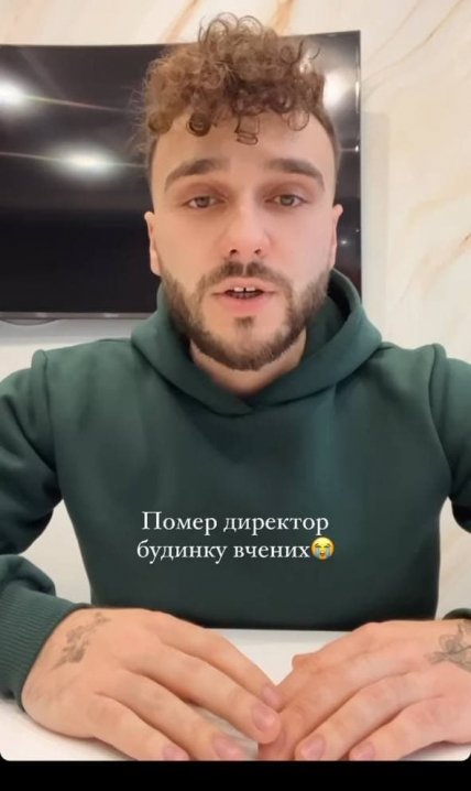 Чернівецького блогера Заліска госпіталізували після емоційного відео