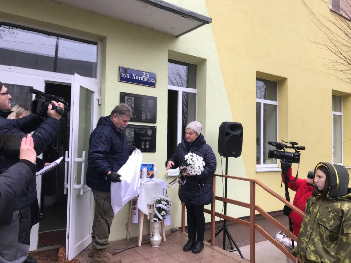 Загиблому Герою Олексію Мамчію відкрили меморіальну дошку