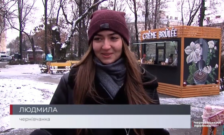 «Небезпечні гойдалки»: чернівчани обурились станом атракціонів, які встановили у «Різдвяному містечку»  