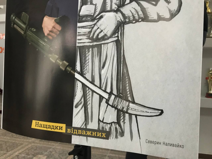 Історичні постаті та сучасні рятувальники: в ДСНС Буковини випустили незвичний календар 