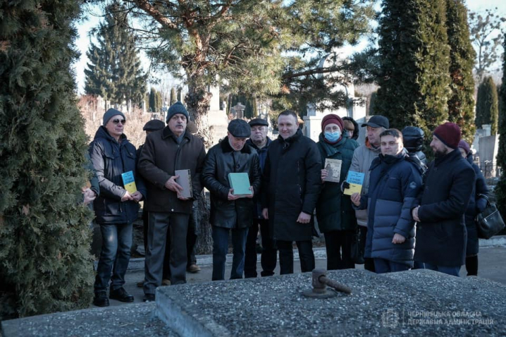 У Чернівцях вшанували пам'ять видатного науковця Аркадія Жуковського