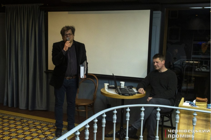 У Чернівцях відбувся літературний вечір, присвячений Петеру Деманту