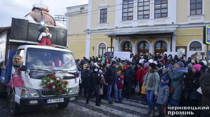 У Чернівцях відбувся фестиваль Маланок