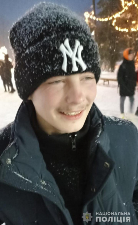 Вже четвертий день на Буковині розшукують 22-річного Ігоря Паращака
