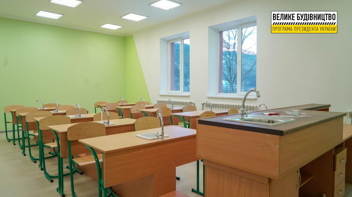 На Буковині в Усть-Путильській громаді збудували школу на 240 учнів(ФОТО)