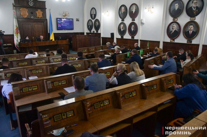 Позачергова сесія Чернівецької міської ради (фото)