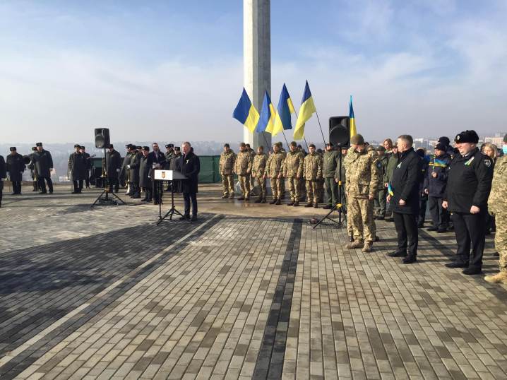 Голова Чернівецької обласної державної адміністрації привітав буковинців із Днем єднання