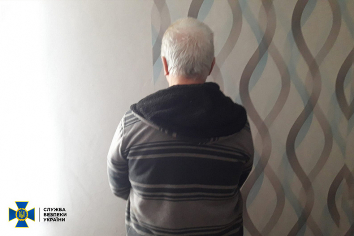 Стали відомі плани Путіна щодо Буковини: СБУ зірвала плани Кремля