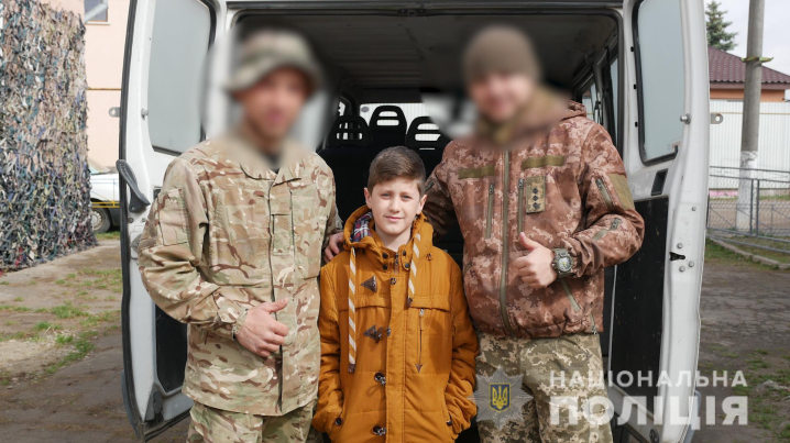 Буковинські поліцейські допоможуть 11-річному переселенцю Максиму
