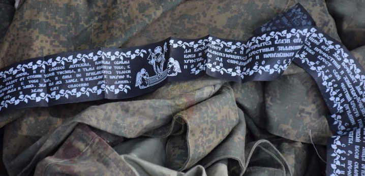 Українські військові ліквідували групу десантників рф на Луганщині