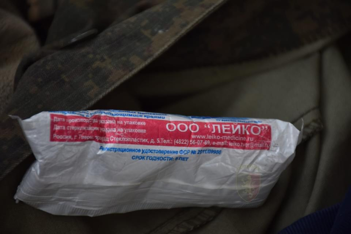 Українські військові ліквідували групу десантників рф на Луганщині