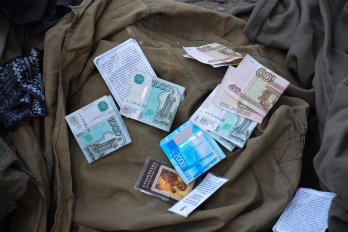 Українські військові ліквідували групу десантників рф на Луганщині