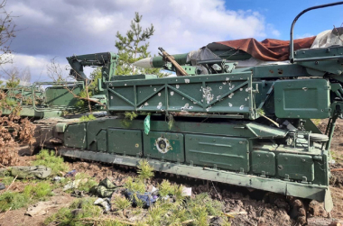 Українські захисники захопили ворожі Буки