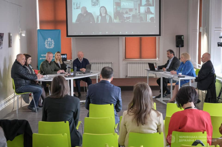 На Буковині провели Міжнародну науково-практичну конференцію з нагоди Дня Європи На Буковині провели Міжнародну науково-практичну конференцію з нагоди Дня Європи