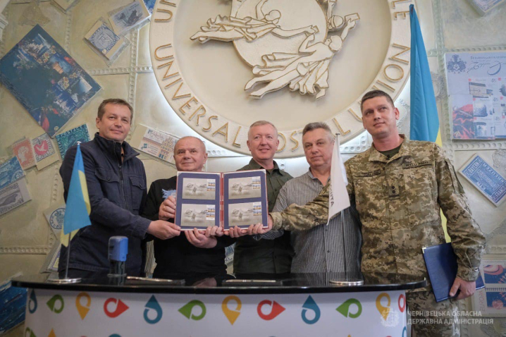 Сергій Осачук взяв участь у погашенні марки «Русскій воєнний корабль… Всьо!»