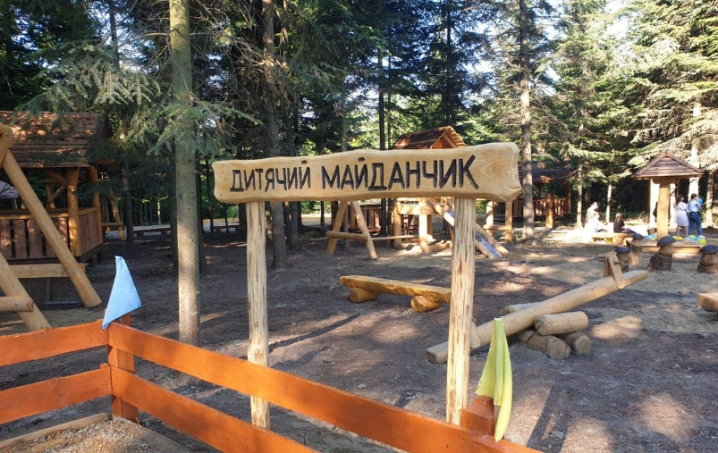 На Буковині відкрили новий рекреаційний пункт