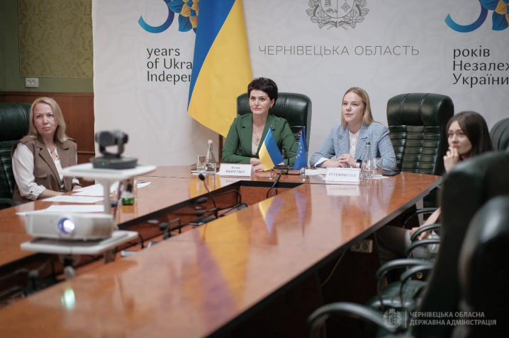 Чернівецька область вперше була запрошена до участі у заході Асамблеї європейських регіонів Чернівецька область вперше була запрошена до участі у заході Асамблеї європейських регіонів