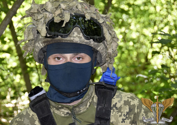 Чернівецькі десантники захищають Україну на одному з основних напрямків Донеччини