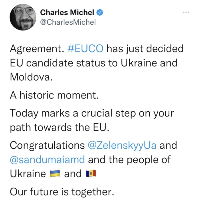 Саміт ЄС погодив надання Україні статусу кандидата у Євросоюз